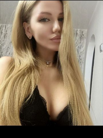 Эвелина